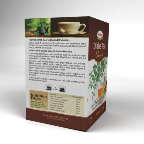 FADNA DIABE TEA