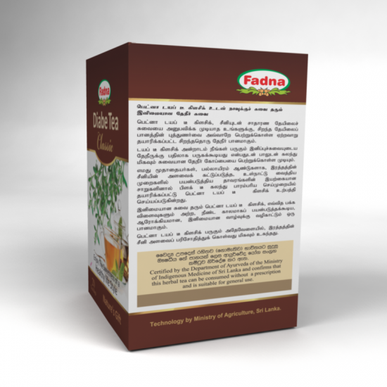FADNA DIABE TEA