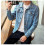 Outwear & Jackets