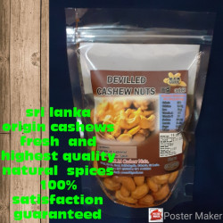MRM Devilled cashews (200g)