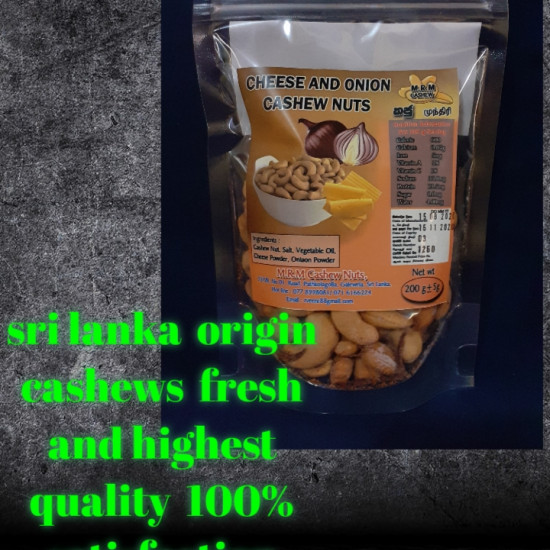 MRM C&O cashew (200g) MRM C&O cashew (200g)