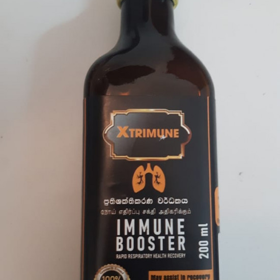 Xtrimune (Immune booster) Xtrimune (Immune booster)
