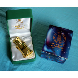 Noora Attar - Al Haramain