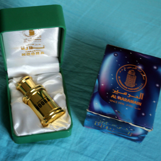 Noora Attar - Al Haramain