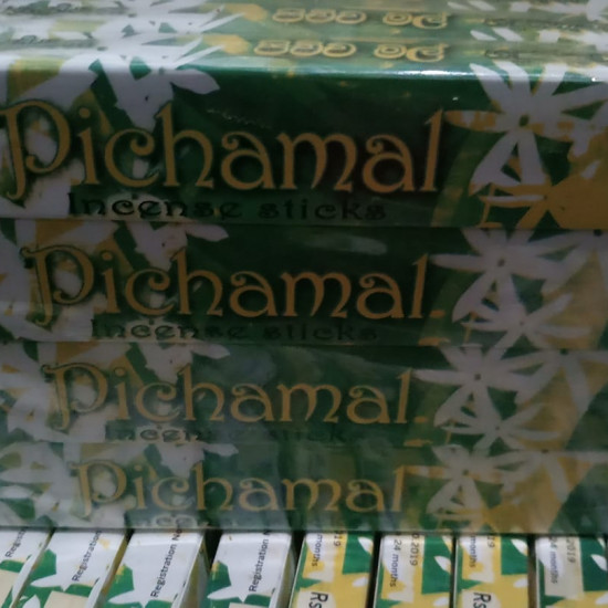 අප්සරා හදුන්කූරු තොග incense sticks 20 පෙට්ටි බන්ඩ