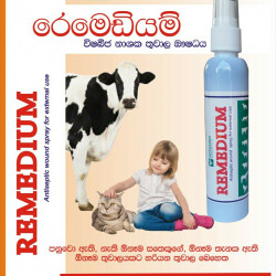 Remedium
