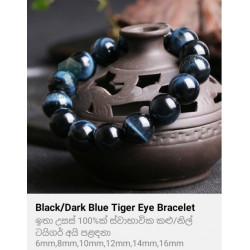 Black/Dark Blue Eye Bracelet C001