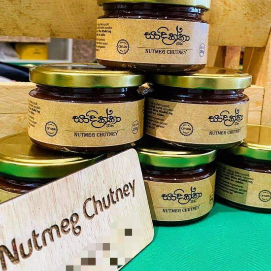 Nutmeg Chutney