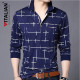 LONG SLEEVE T SHIRT D-02