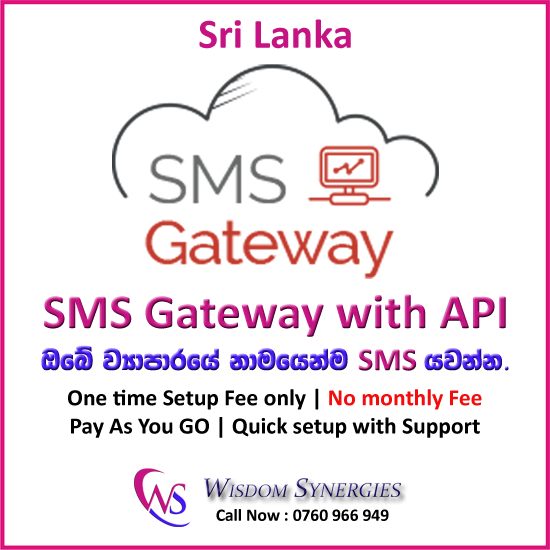 SMS Gateway with API SMS Gateway with API