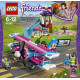 LEGO  TOY - 41343 - LEGO Friends