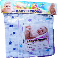 New born baby's Napkins - Single Layer fabrics /3 pcs / ( 22"x 22")/ Printed high quality fabric