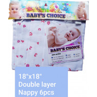 New Born Baby Napkins  - Printed fabric / Double layer /6 pcs / ( 18"x 18")