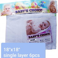 New Born Baby Napkins  - Printed / Single layer/3 pcs / ( 18"x 18")