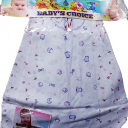 Baby's Frock - Small size/ Printed/ 6 pcs