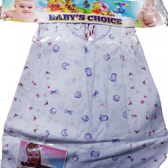 Baby's Frock - Small size/ Printed/ 6 pcs Baby's Frock - Small size/ Printed/ 6 pcs