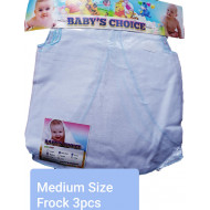 Baby's Frock - Medium size/ Pure white color/ 3 pcs