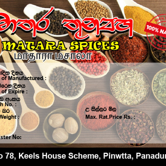 Pepper Powder Pepper Powder