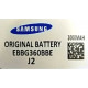 Samsung J 2 Battery