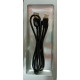 TYPE C DATA CABLE