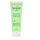 Simple Smoothing Facial Scrub 75ml