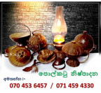 Medawaththa