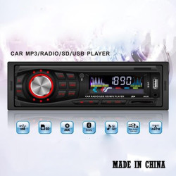 Car sre