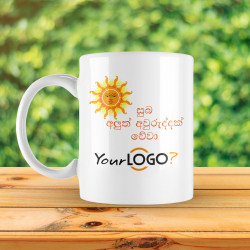 Personalized Photo White Mug