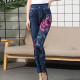 Floral Stretched Leggings