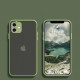 Camera Protective Case For All I Phones