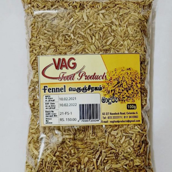 fennel 100g fennel 100g