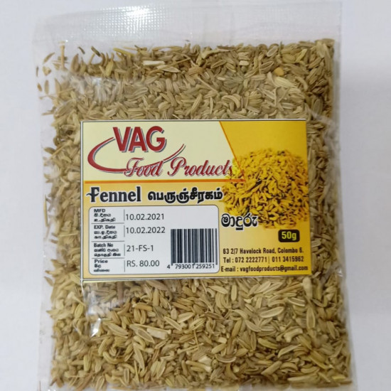 fennel 50 g fennel 50 g