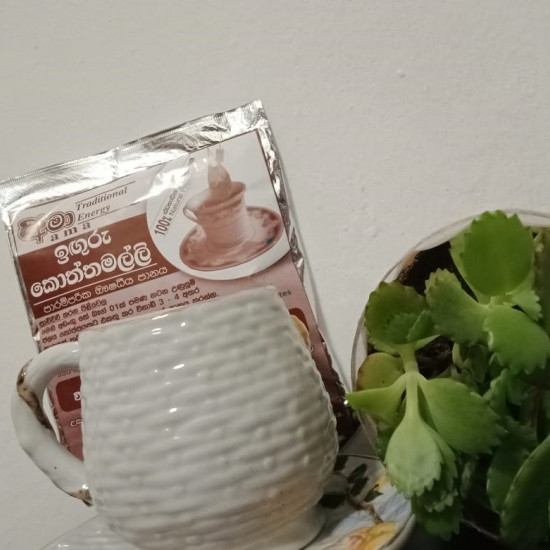 Ginger Coriander Immunity Drink