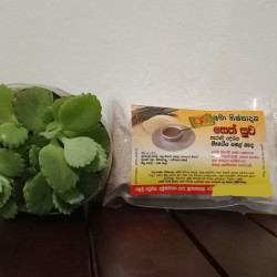 sethsuwa Traditional hurbal Porridge