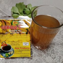 Weniwel Tea