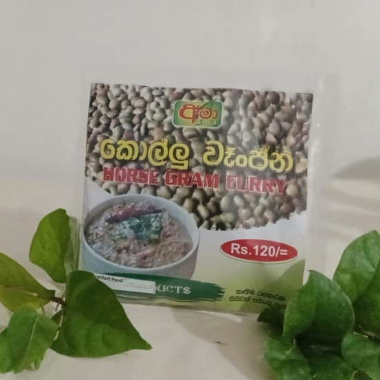 Horse Gram Curry
