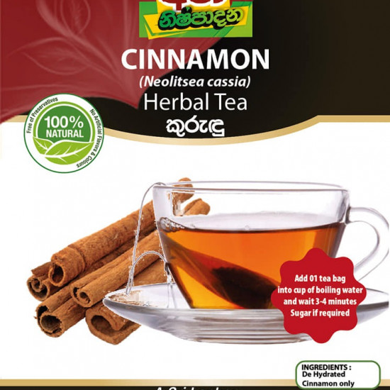 Cinnamon tea