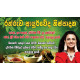 VENIVEL GOLD SOAP(HERBEL & NATURAL)