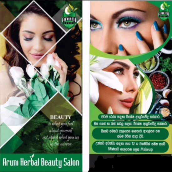 VENIVEL GOLD SOAP(HERBEL & NATURAL)