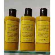 VENIVAL VALMEE BODY CREAM ( HERBEL & NATURAL )