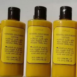 VENIVAL VALMEE BODY CREAM ( HERBEL & NATURAL )