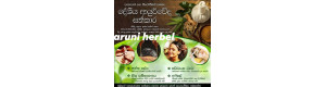 Aruni Harble