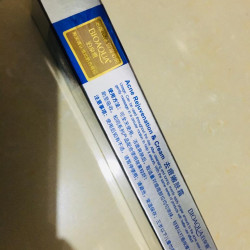 BioAQUA acne smoothing cream