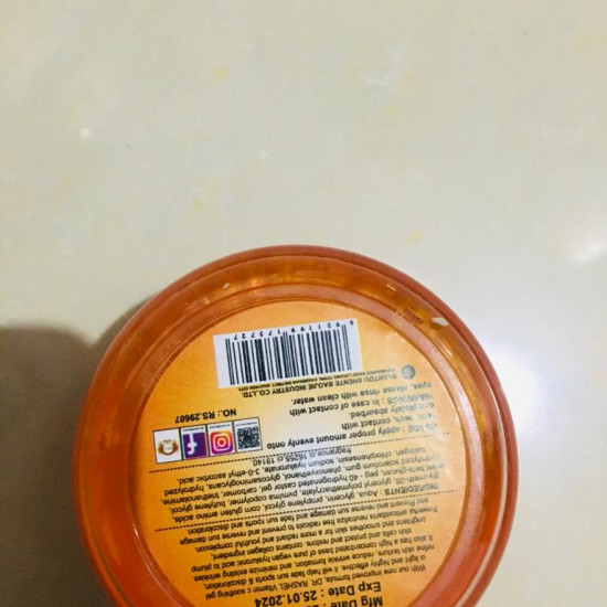 Vitamin C Brightening and anti-asging soothing gel Vitamin C Brightening and anti-asging soothing gel