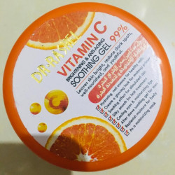 Vitamin C Brightening and anti-asging soothing gel