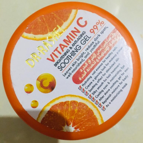 Vitamin C Brightening and anti-asging soothing gel Vitamin C Brightening and anti-asging soothing gel