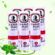 SIANG PURE Thailand Nasal Inhaler Virus Protection