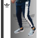 GSM240 Addidas BOTTOM/Perera Online Store 