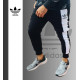 GSM240 Addidas BOTTOM/Perera Online Store 