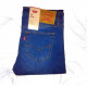 Branded LEVI'S Gents Denim (511'TM)